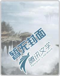 通神小农民